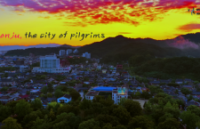 WYD Seoul 2027 Day…