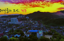 2027 서울 세계청년대회(WYD…