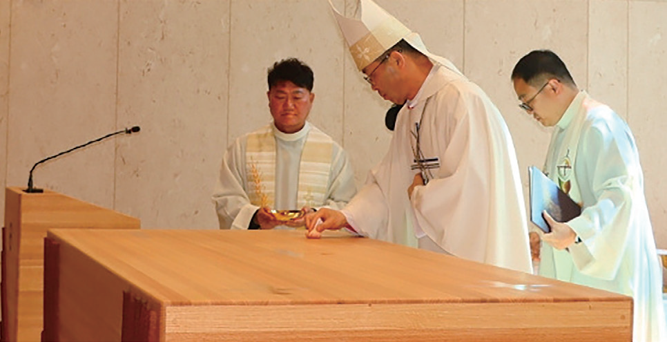 문정성당 새 성전 축성식