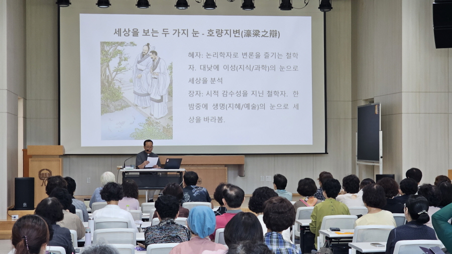 2023년도 9월 특강