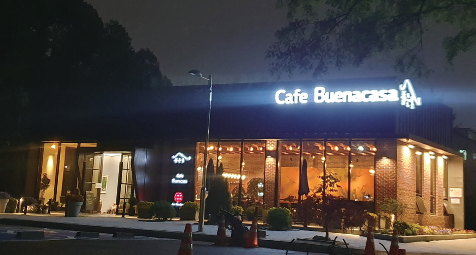 전주교구 카페 ‘좋은집Buenacas…