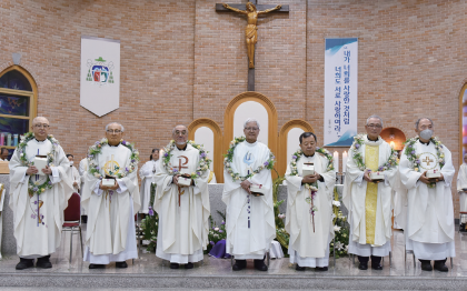 성유 축성 미사 및 금경축 축하식