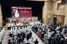 제26회 요안루갈다제