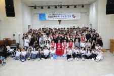 2025 청년성서 만남의 잔치