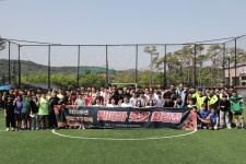 2026년 전주교구장배 빛따라 풋살 최강전