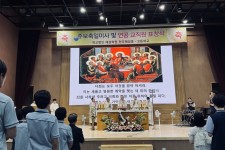 해성학원 주보축일미사와 견진성사, 연공 교직원 표창식