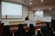 인보성체수도회 이동자 모임 특강