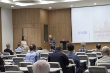 원로사제 연수