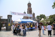 2027 WYD 전주교구대회 조직위원회 발대식 및 미사