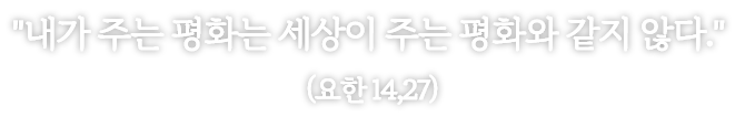 슬라이드글