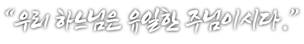 슬라이드글