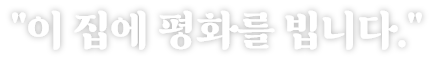 슬라이드글