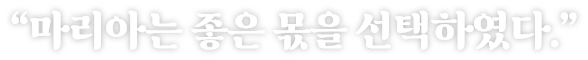 슬라이드글