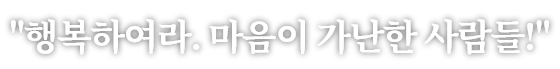 슬라이드글