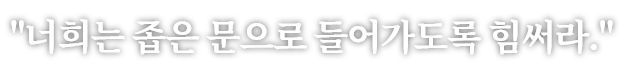 슬라이드글