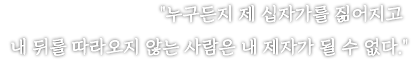 슬라이드글