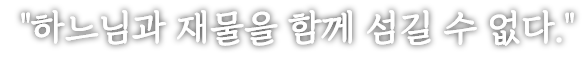 슬라이드글