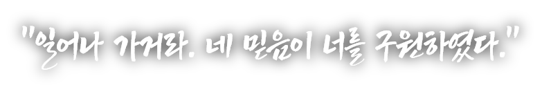 슬라이드글