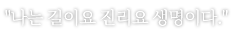 슬라이드글