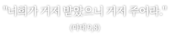 슬라이드글