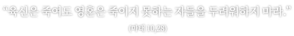 슬라이드글