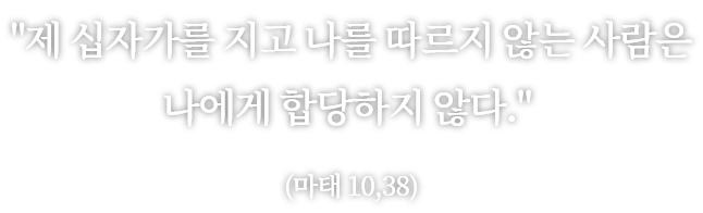 슬라이드글