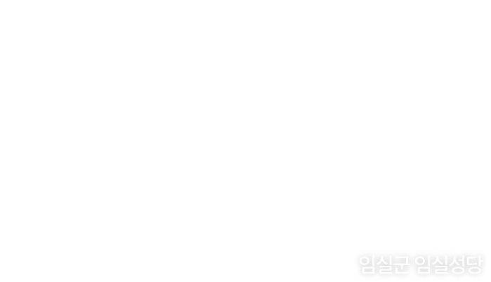 슬라이드글