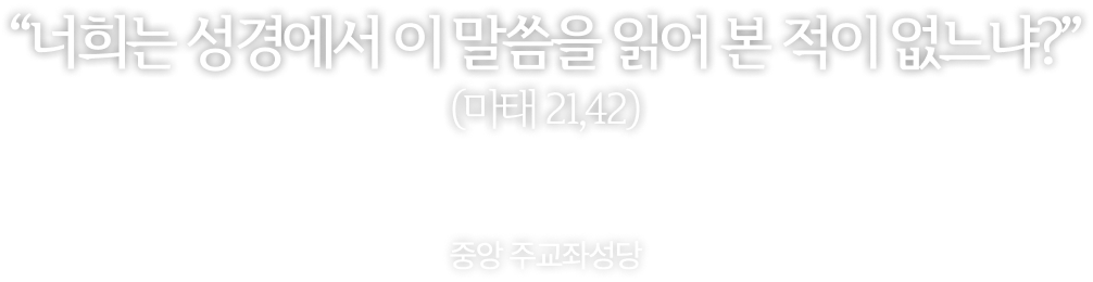 슬라이드글
