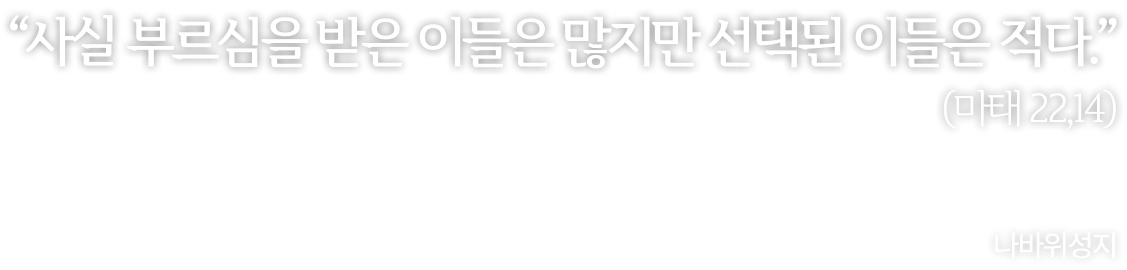 슬라이드글