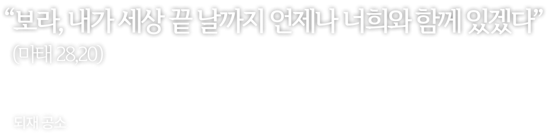 슬라이드글