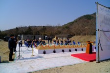 해월리 피정센터 신축공사 기공식